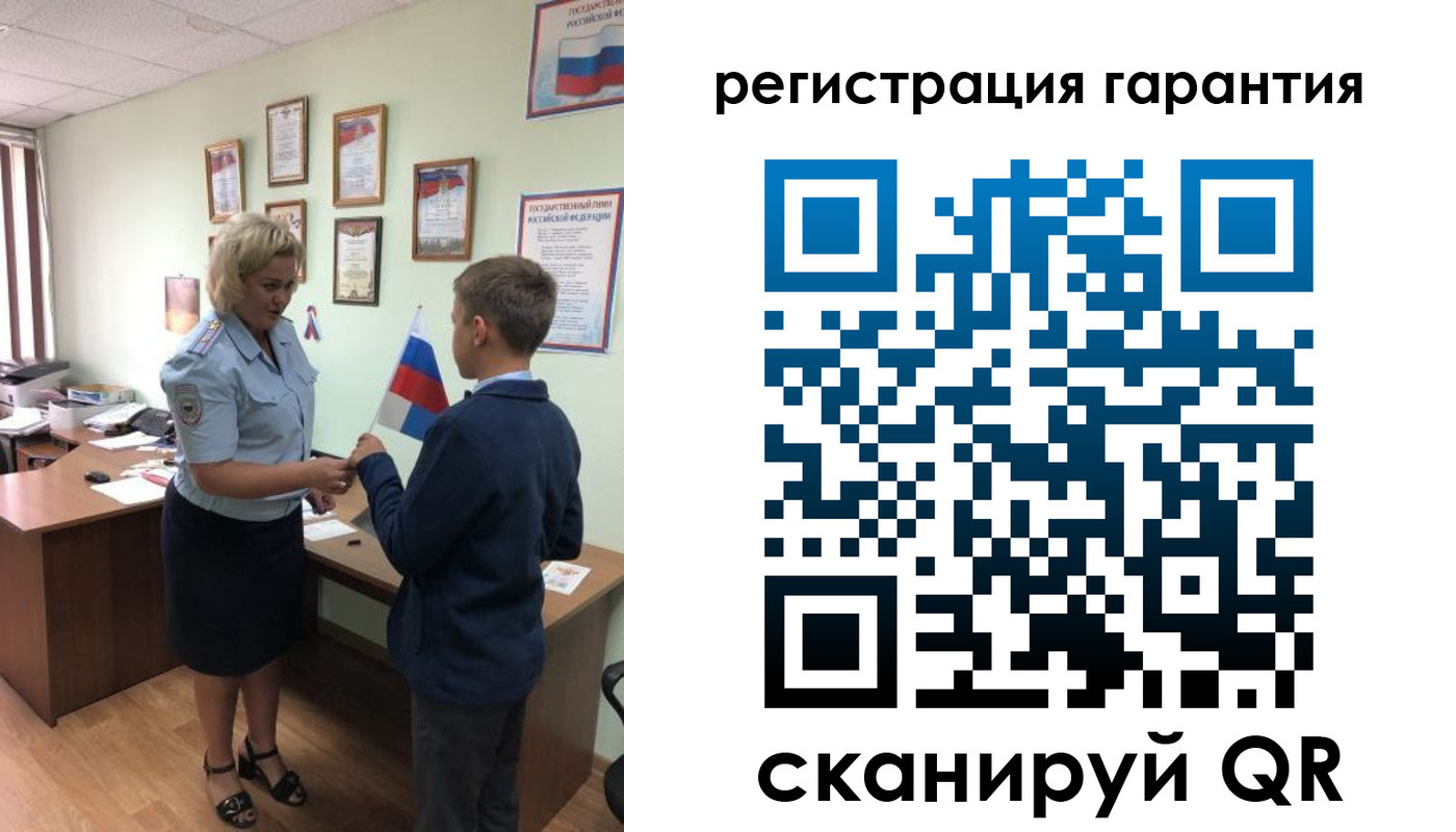 пропишу в квартире в Тамбове